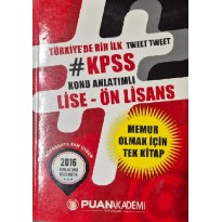 KPSS Konu Anlatimlı Lise - Ön Lisans