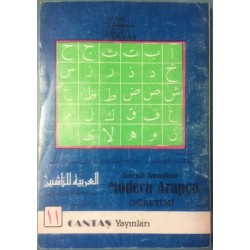 Kendi Kendine Modern Arapça Öğretimi - 11