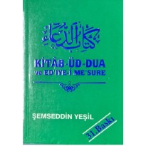 Kitab-üd -Dua ve Ed'iye- i Me'sure (Cep Boy)