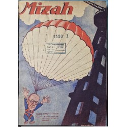 Mizah Dergisi Sayı:1'den Sayı 46'ya kadar12 Temmuz 1946 - 23 Mayıs 1947 Ciltli Mizah Dergisi Sayı:1'den Sayı 46'ya kadar12 Temmuz 1946 - 23 Mayıs 1947 Ciltli