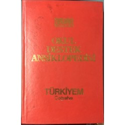 Okul Destek Ansiklopedisi Türkiyem Coğrafya (Ciltli)
