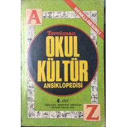 Tercüman Okul Kültür Ansiklopedisi 4.Cilt A'dan Z'ye