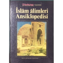 İslam Alimleri Ansiklopedisi 4.Cilt