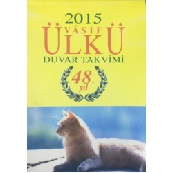 Ülkü 2015 Duvar Takvimi 