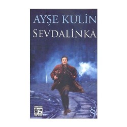 Sevdalinka (Cep Boy)