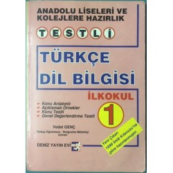 İlkokul 1 Türkçe Dil Bilgisi (Testli)