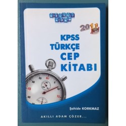KPSS 2011 Türkçe Cep Kitabı