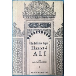 İlim Beldesinin Kapısı Hazret-i Ali  1.Kitap