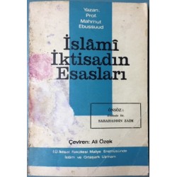 İslami İktisadın Esasları