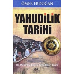 Yahudilik Tarihi; Hz. Musa dan İsrail e Yahudilerin Tarihi