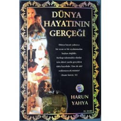 Dünya Hayatının Gerçeği