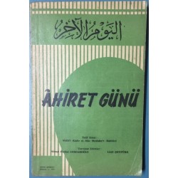 Ahiret Günü