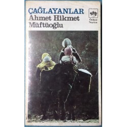 Çağlayanlar