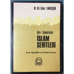 Asr-ı Saadetdeki İslam Şehitleri