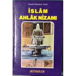 İslam Ahlak Nizamı (Ciltli)