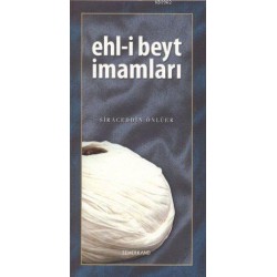 Ehl-i Beyt İmamları