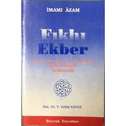 Fıkhı Ekber / İmamı Matüridi, Ebu l-Münteha, Molla Hüseyin Şerhleri