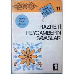 Hazreti Peygamberin Savaşları