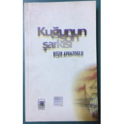 Kuğunun Son Şarkısı