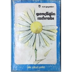 Gençliğin Izdırabı