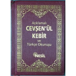 Açıklamalı Cevşenü l-Kebir ve Türkçe (Ciltli)