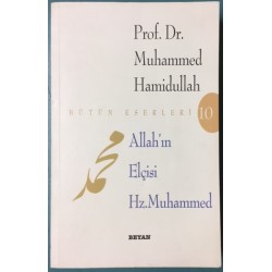 Allah'ın Elçisi Hz. Muhammed (S.A.V)