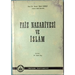 Faiz Nazariyesi ve İslam