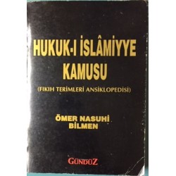 Hukuki İslamiye Kamusu 8. cilt (Fıkıh Terimleri Ansiklopedisi)