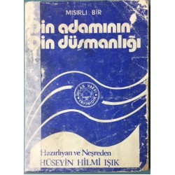 Mısırlı Bir Din Adamının Din Düşmanlığı