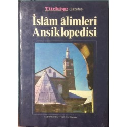 İslam Alimleri Ansiklopedisi 5.Cilt